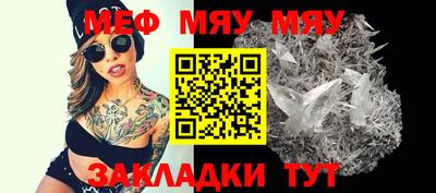 прущие грибы Будённовск