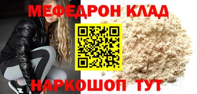 кокаин колумбия Бузулук
