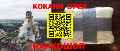 дживик Волжск