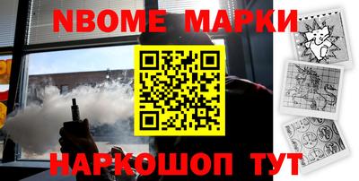 мефедрон VHQ Бугуруслан