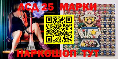 мефедрон VHQ Бугуруслан