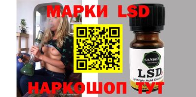 прущие грибы Будённовск
