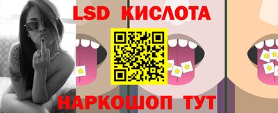 кокаин колумбия Бузулук