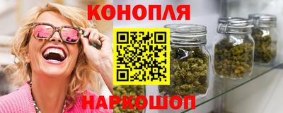 мет Волжский