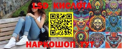 мет Волжский