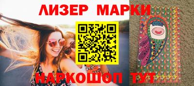 дживик Волжск