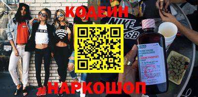 кокаин колумбия Бузулук