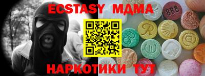 кокаин колумбия Бузулук