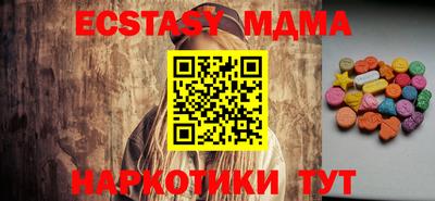 кокаин колумбия Бузулук