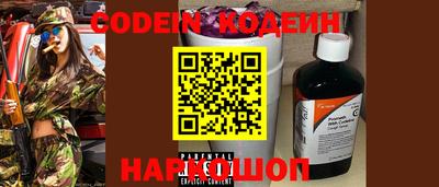 мефедрон VHQ Бугуруслан