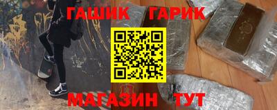 кокаин колумбия Бузулук