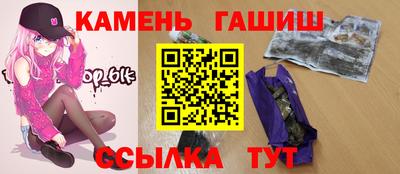 кокаин колумбия Бузулук