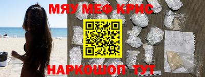 кокаин колумбия Бузулук